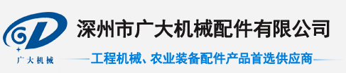 (do)늼ӟ՚늼ӟ--}ؙC(j)еO(sh)޹˾